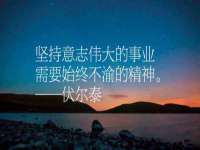 上海市宝山区梦洁水产经营部
