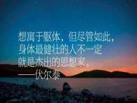 上海市宝山区梦洁水产经营部