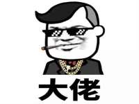 上海市宝山区梦洁水产经营部