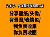 上海市宝山区梦洁水产经营部