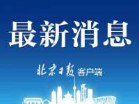上海市宝山区梦洁水产经营部