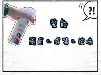 上海市宝山区梦洁水产经营部