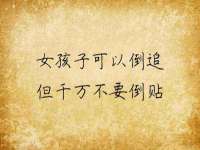 上海市宝山区梦洁水产经营部