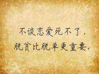 上海市宝山区梦洁水产经营部