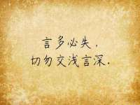 上海市宝山区梦洁水产经营部