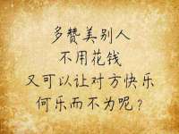 上海市宝山区梦洁水产经营部