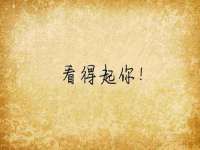 上海市宝山区梦洁水产经营部