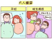 上海市宝山区梦洁水产经营部
