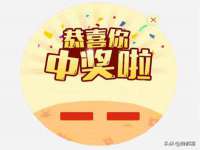 上海市宝山区梦洁水产经营部