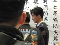 上海市宝山区梦洁水产经营部
