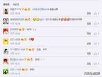 上海市宝山区梦洁水产经营部