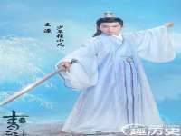 上海市宝山区梦洁水产经营部