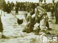 上海市宝山区梦洁水产经营部