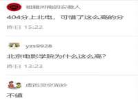 上海市宝山区梦洁水产经营部