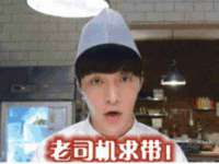 上海市宝山区梦洁水产经营部