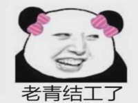 上海市宝山区梦洁水产经营部