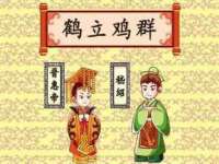上海市宝山区梦洁水产经营部