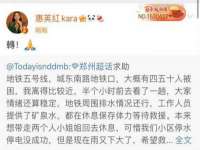 上海市宝山区梦洁水产经营部