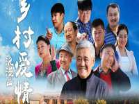上海市宝山区梦洁水产经营部
