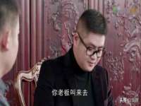 上海市宝山区梦洁水产经营部