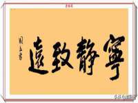 上海市宝山区梦洁水产经营部