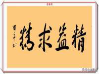 上海市宝山区梦洁水产经营部