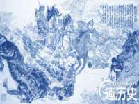 上海市宝山区梦洁水产经营部
