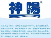 上海市宝山区梦洁水产经营部