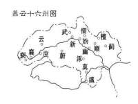 上海市宝山区梦洁水产经营部