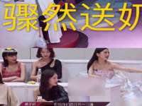 上海市宝山区梦洁水产经营部