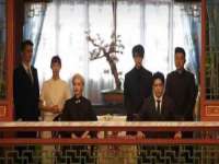 上海市宝山区梦洁水产经营部