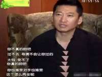上海市宝山区梦洁水产经营部