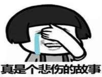 上海市宝山区梦洁水产经营部