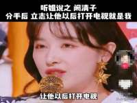 上海市宝山区梦洁水产经营部