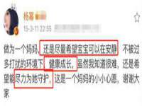 上海市宝山区梦洁水产经营部