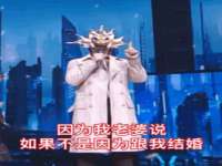 上海市宝山区梦洁水产经营部