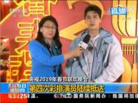 上海市宝山区梦洁水产经营部