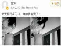 上海市宝山区梦洁水产经营部
