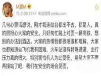 上海市宝山区梦洁水产经营部