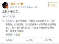 上海市宝山区梦洁水产经营部