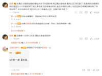 上海市宝山区梦洁水产经营部