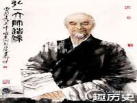 上海市宝山区梦洁水产经营部