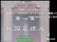 上海市宝山区梦洁水产经营部