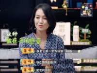 上海市宝山区梦洁水产经营部