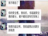 上海市宝山区梦洁水产经营部