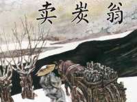 上海市宝山区梦洁水产经营部