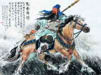 上海市宝山区梦洁水产经营部