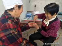 上海市宝山区梦洁水产经营部