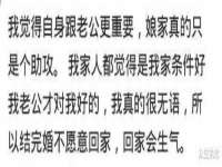上海市宝山区梦洁水产经营部