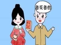 上海市宝山区梦洁水产经营部